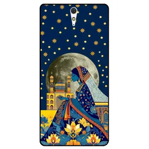 Megafone Prayer 1902 Cover For Sony Xperia C5 Ultra