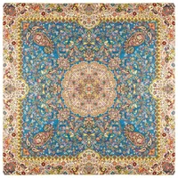 رومیزی ترمه نگین خاتم یزد طرح افشاری کد ABDR3