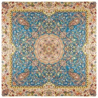 رومیزی ترمه نگین خاتم یزد طرح افشاری کد ABDR3