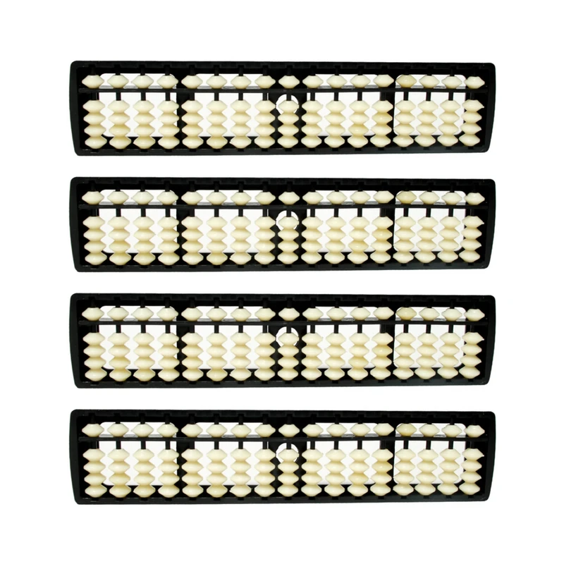 بازی آموزشی ریاضی مدل چرتکه سوروبان هفده ستونه مجموعه چهار عددی 