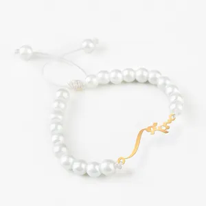 دستبند نقره گلمور طرح شبنم کد 10