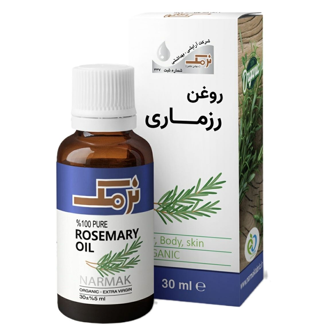 روغن بدن نرمک مدل رزمارى حجم 30 میلی لیتر -  - 1
