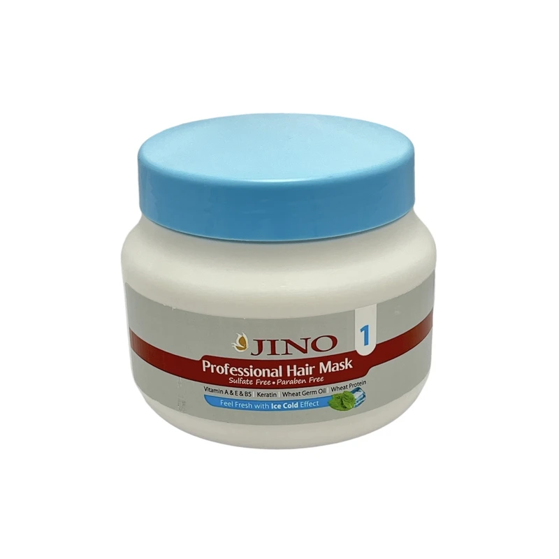 ماسک مو ژینو مدل ویتامینه حجم 500 میلی لیتر