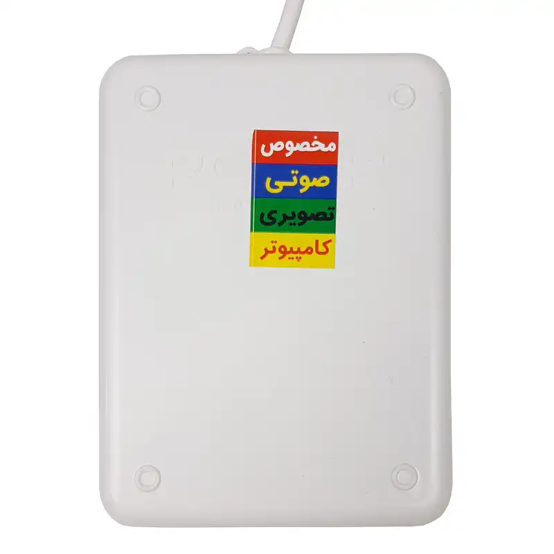 محافظ ولتاژ زیمنس مدل چهار خانه کد B4