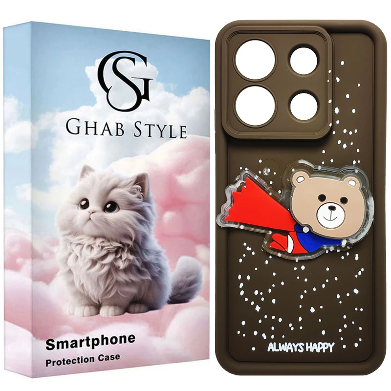 کاور قاب استایل مدل سیلیکونی طرح چراغدار مناسب برای گوشی موبایل شیائومی Redmi Note 13 4G  