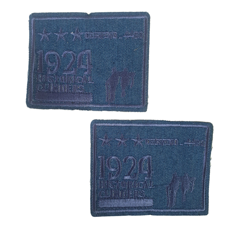 استیکر پارچه و لباس مدل لی کد T1924 بسته دو عددی