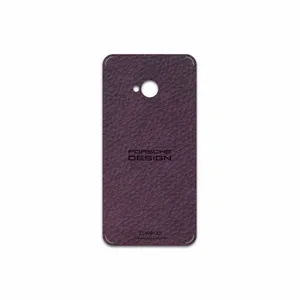 MAHOOT PL-PRDS Cover Sticker for HTC One