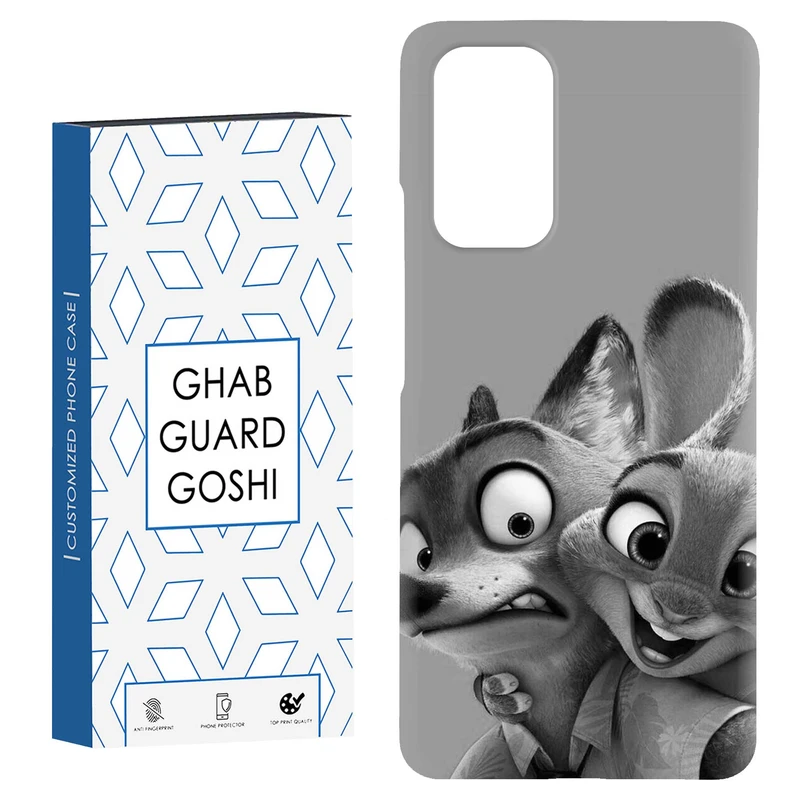کاور قاب گارد گوشی طرح روباه کد Dimo-832 مناسب برای گوشی موبایل شیائومی Redmi Note 9 4G / Redmi 9T