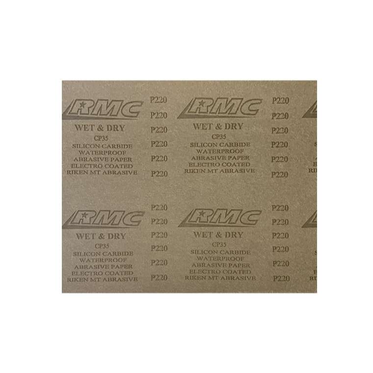 ورق سنباده آر ام سی مدل P220 مجموعه 5 عددی ورق سنباده آر ام سی مدل P220 مجموعه 5 عددی