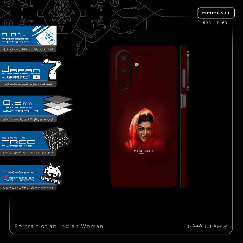 برچسب پوششی ماهوت مدل Portrait of an Indian Woman-FullSkin مناسب برای گوشی موبایل سامسونگ Galaxy A26
