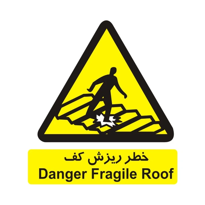 برچسب راهنما مدل خطر ریزش کف