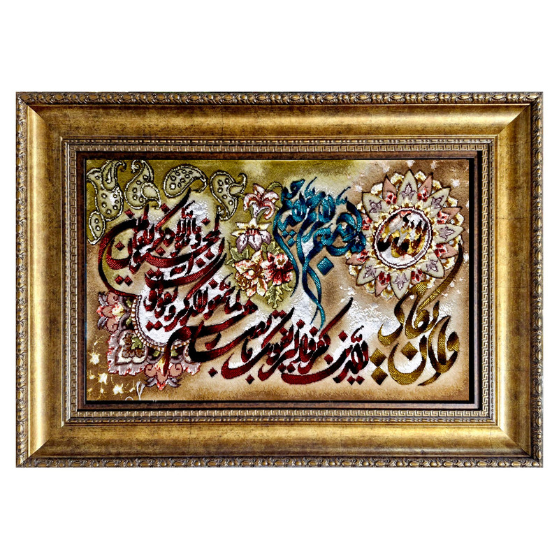 تابلو فرش دستباف طرح وان یکاد برجسته ابریشمی کدDK006