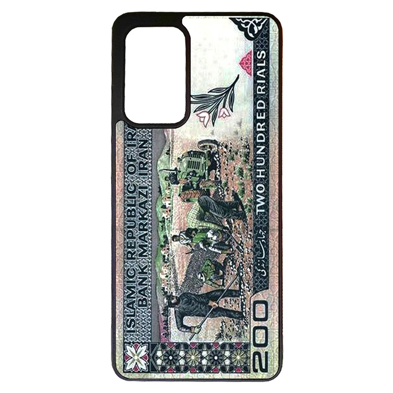 کاور طرح بیست تومانی کد 1146 مناسب برای گوشی موبایل سامسونگ galaxy a52