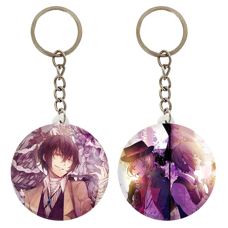 جاکلیدی خندالو مدل چویا و اوسامو دازای انیمه سگ های ولگرد بانگو کد 1177911787 مجموعه 2 عددی