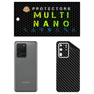 MULTI NANO X-F1C Back Skin For Samsung Galaxy S20 Ultra