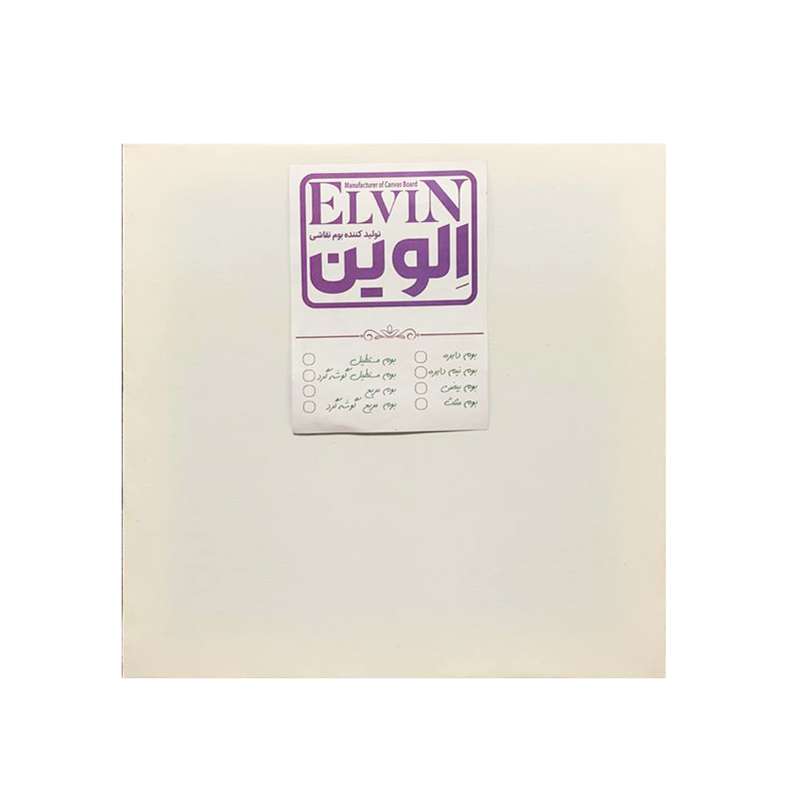 بوم نقاشی الوین مدل مربع کد  S44 سایز 40X40 سانتی متر