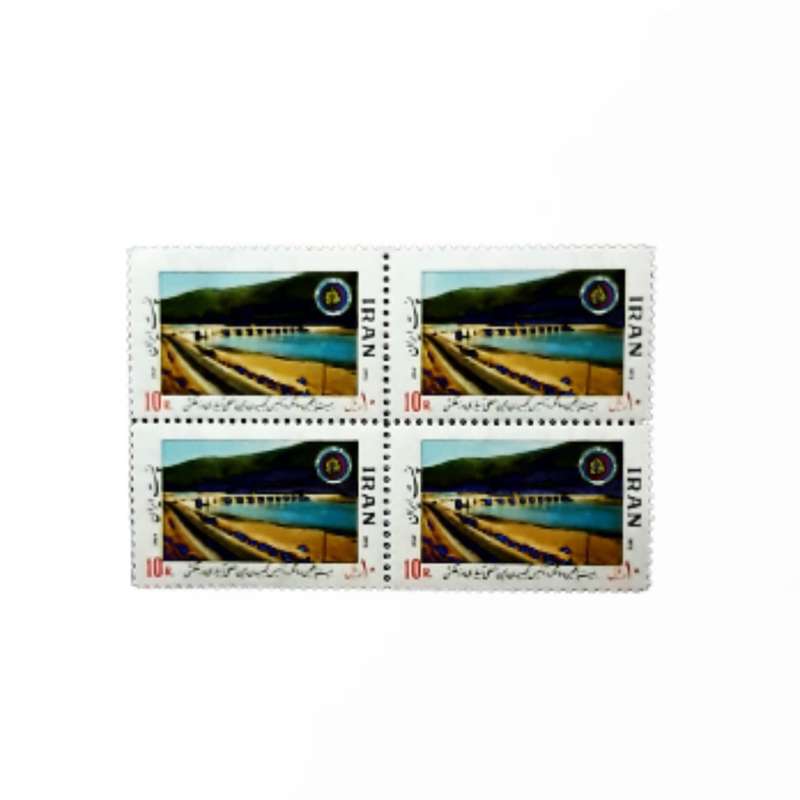 تمبر یادگاری مدل بیست و پنجمین سالگرد تاسیس کمیسیون بین المللی آبیاری و زهکشی بسته 4 عددی 