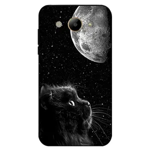 Megafone Cat 1882 Cover For Huawei Y3 2017 / Y3 2018