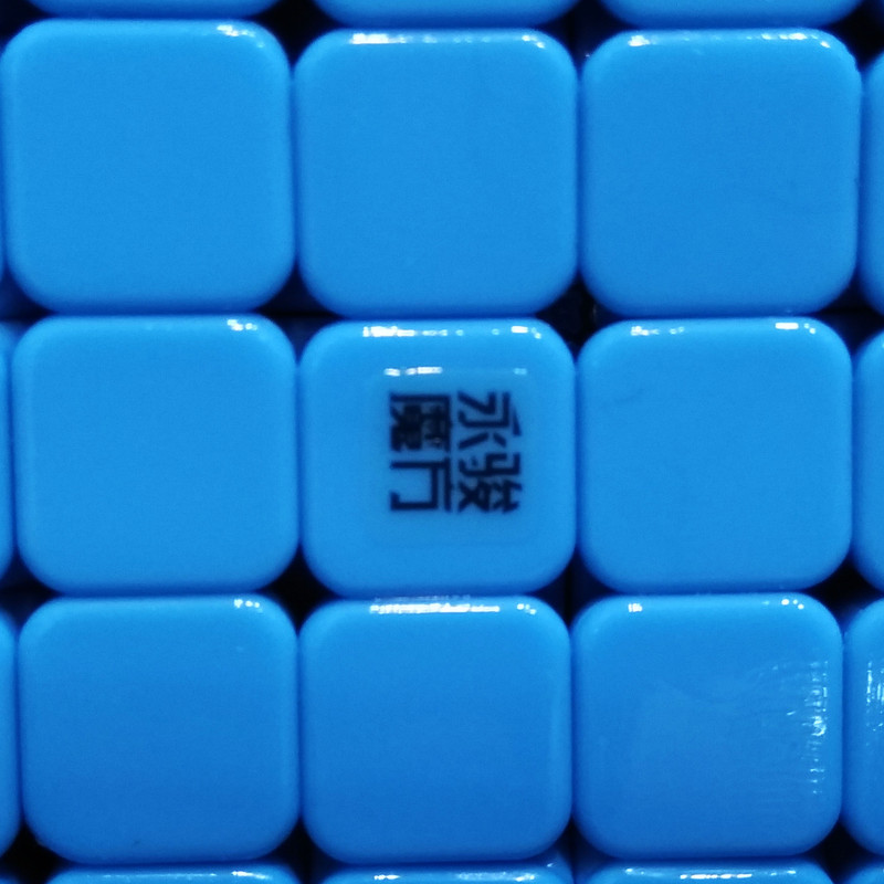 مکعب روبیک یوشی کد 66