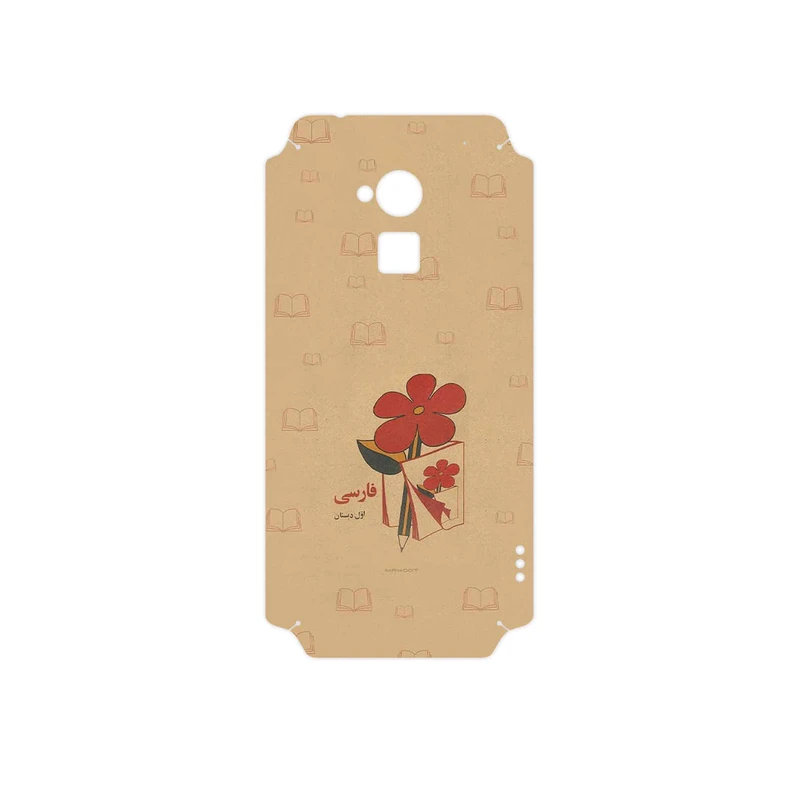 برچسب پوششی ماهوت مدل Persian book Nostalgia مناسب برای گوشی موبایل اچ تی سی One Max