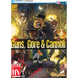 بازی کامپیوتری Guns Core And Cannoil