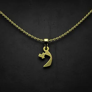 گردنبند طلا 18 عیار زنانه مدوپد مدل حرف ژ کد I2-1-1602