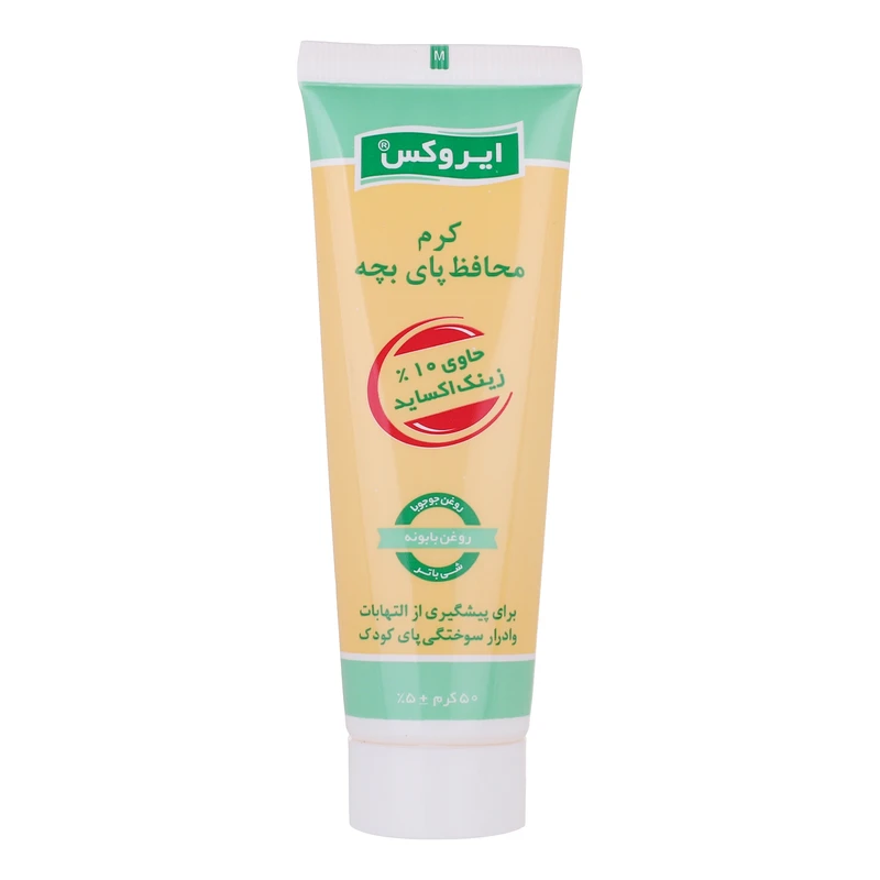 کرم محافظ پای کودک ایروکس مدل Nappy حجم 100 میلی لیتر