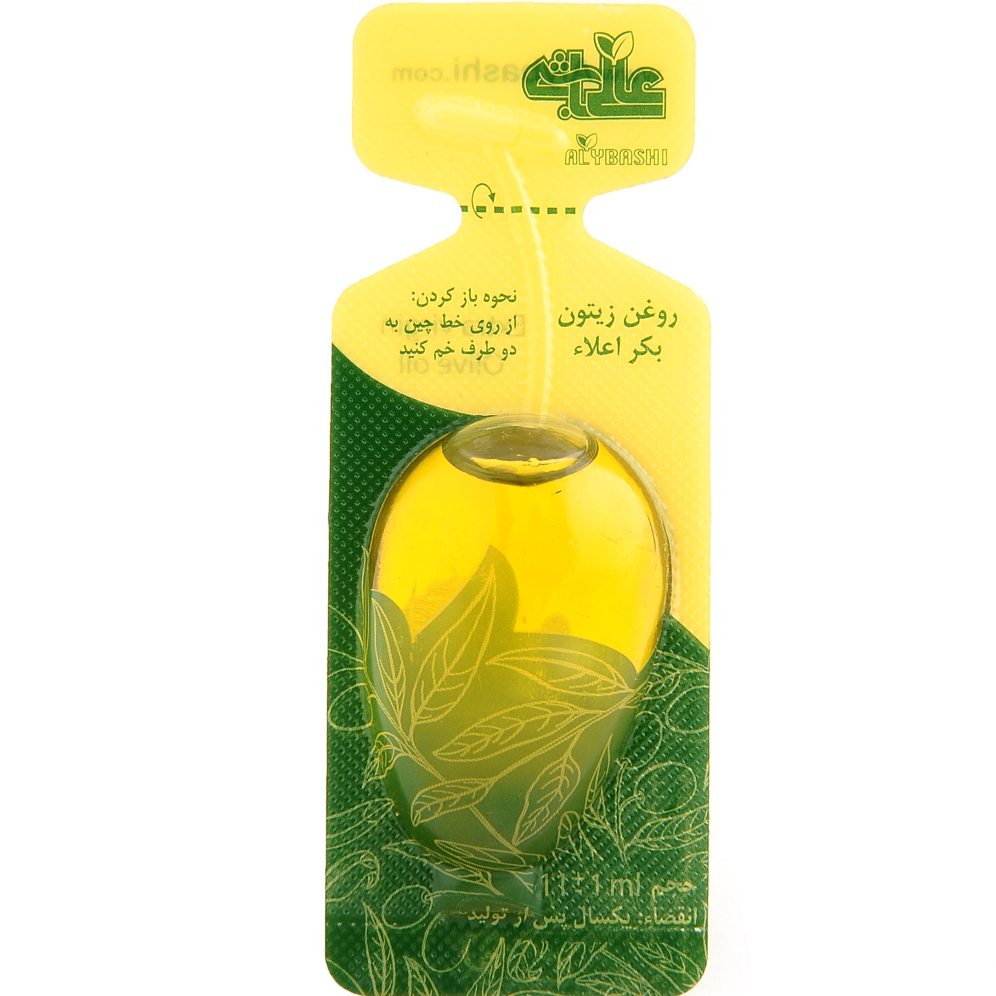 روغن زیتون فرابکر تکنفره عالی باشی بسته 14 عددی عکس شماره 1