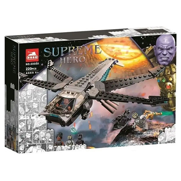 ساختنی 220 تکه مدل Supreme Hero کد 60088