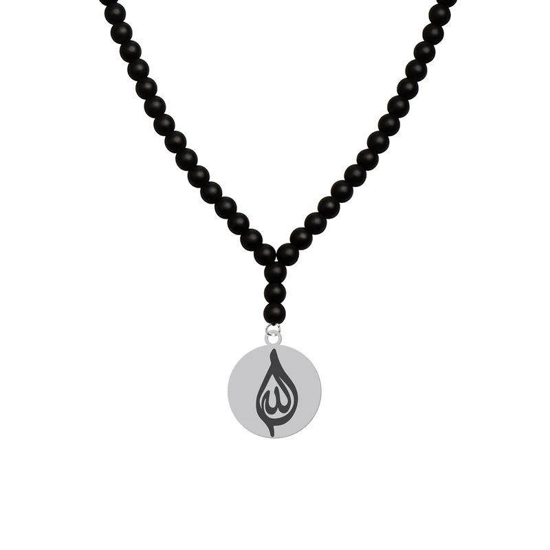 گردنبند هایکا طرح نام الله کد a.h 305