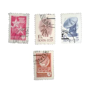 تمبر یادگاری مدل تاریخی کد DS1655 مجموعه 4عددی