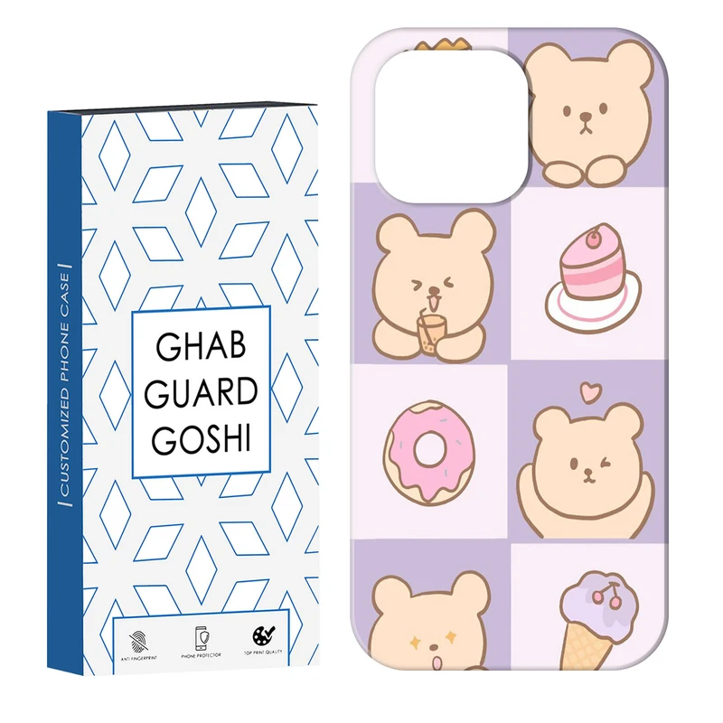 کاور قاب گارد گوشی طرح عروسکی کد Dimo-043 مناسب برای گوشی موبایل اپل  IPHONE 14 PRO   