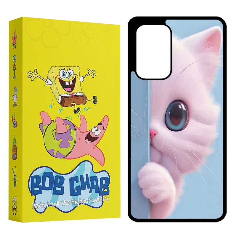 کاور باب قاب مدل BCHAPA53 مناسب برای گوشی موبایل سامسونگ Galaxy A53 5G