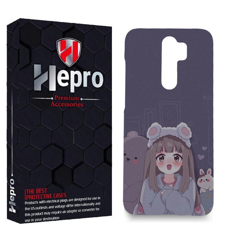 کاور هپرو مدل MC مناسب برای گوشی موبایل شیائومی Redmi Note 8 Pro