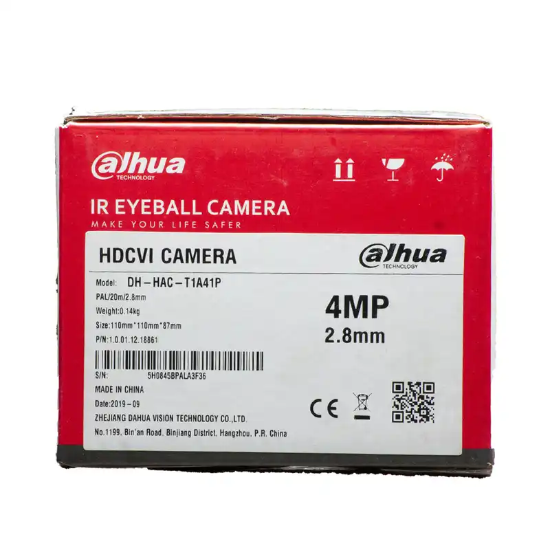 دوربین مداربسته آنالوگ داهوا مدل DH-HAC-T1A41P