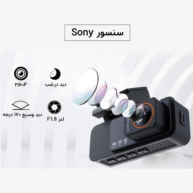 دوربین ثبت وقایع خودرو اتوویژن مدل K9