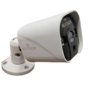 دوربین مداربسته ریویژن مدل IP-525-4MP