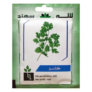 بذر گشنیز لاله سهند کد LSP-048