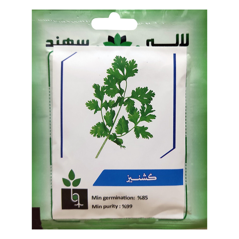 بذر سبزی لاله سهند کد LSP-08-Gshniz مجموعه 8 عددی