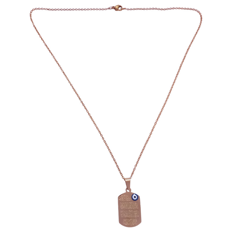 گردنبند مدل ون یکاد و چشم نظر