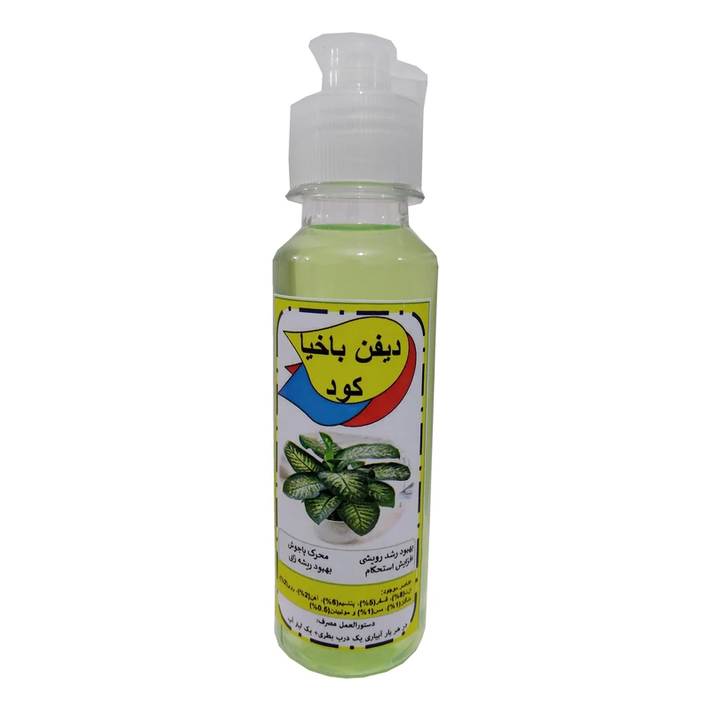 کود مایع دیفن باخیا مدل Abadi001 حجم 120 میلی لیتر