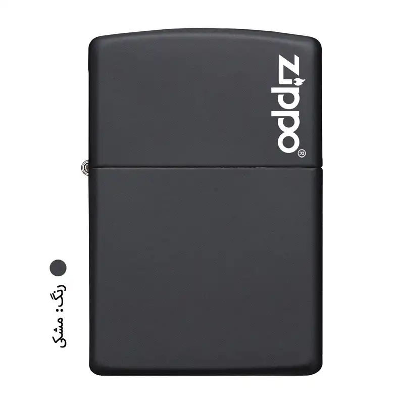 فندک مدل Love کد 14002