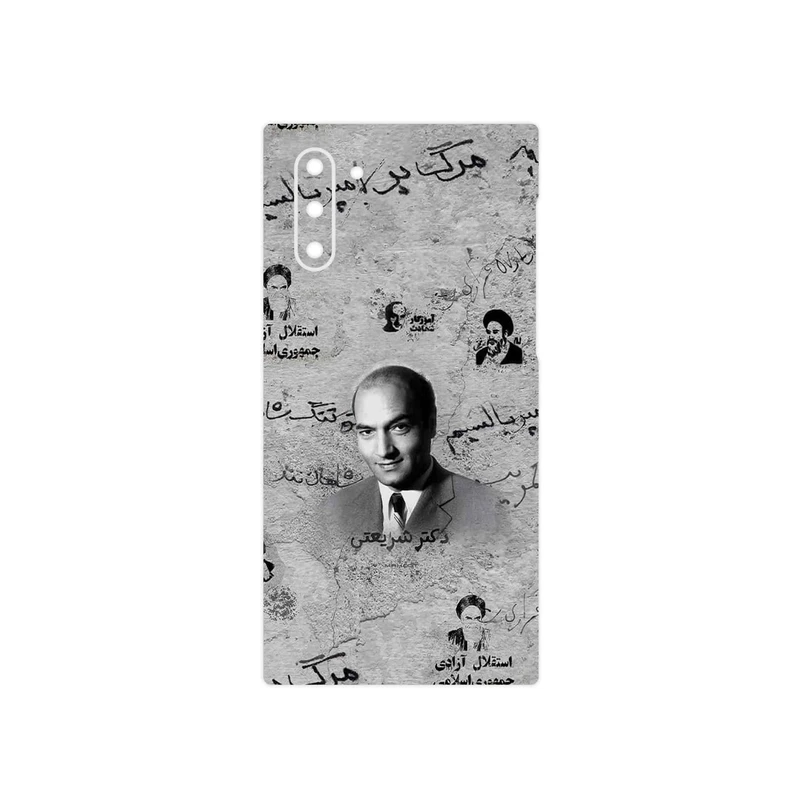 برچسب پوششی ماهوت مدل Doctor Shariati مناسب برای گوشی موبایل سامسونگ Galaxy Note 10