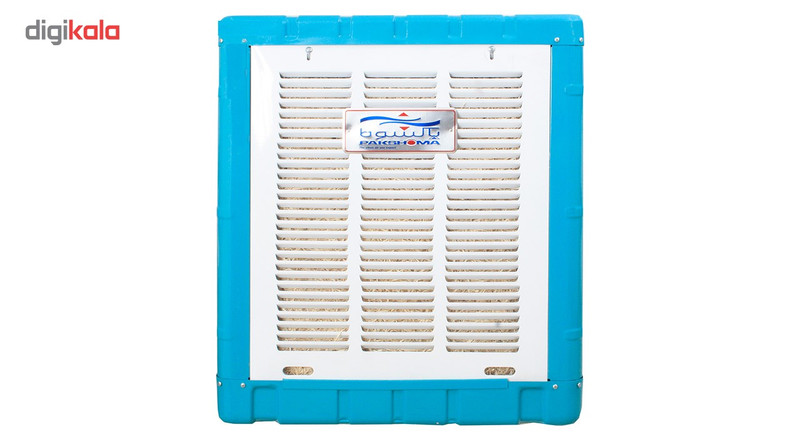 کولر آبی پاکشوما مدل PK-550ME