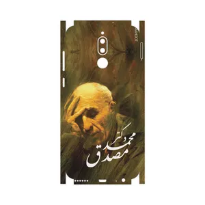 MAHOOT Dr-Mosadeq-FullSkin Cover Sticker for Huawei Mate 10 Lite
