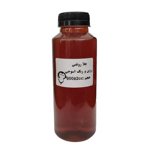 روغن جلا آلکیدی کد j1 حجم 300 میلی لیتر