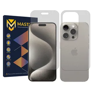 Master Resistant model Matte screen protector suitable for Apple iPhone 15 Pro Max mobile phone along with the back protector