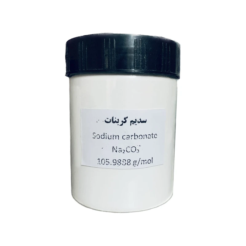 پودر سدیم کربنات مدل extra pure کد 106 وزن 200 گرم
