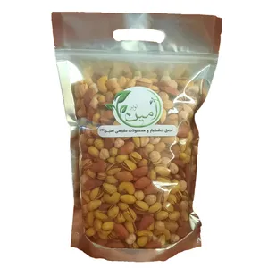 آجیل چهارمغز امین نوبر - 1000 گرم