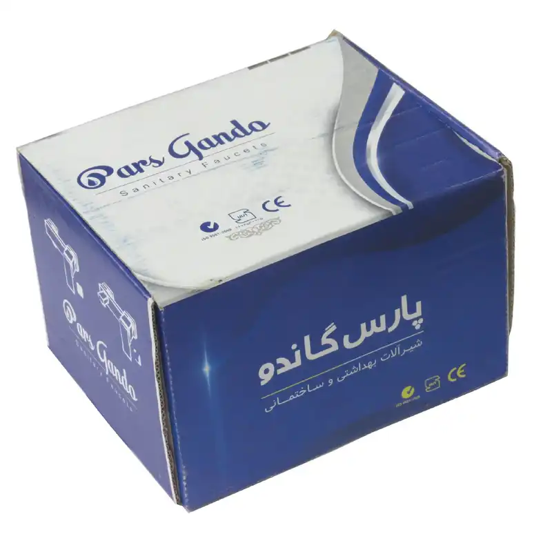 شیر حمام پارس گاندو مدل PG 01